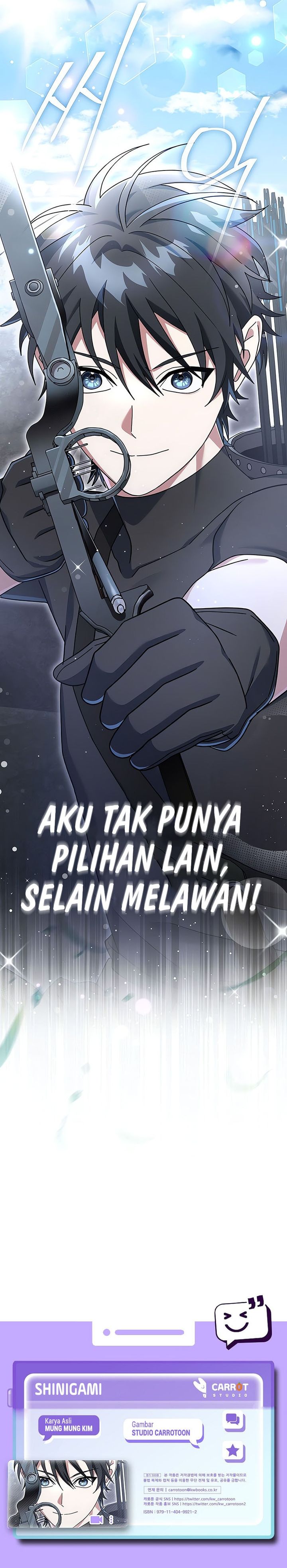 Genius Archer’s Streaming Chapter 76 Gambar 46