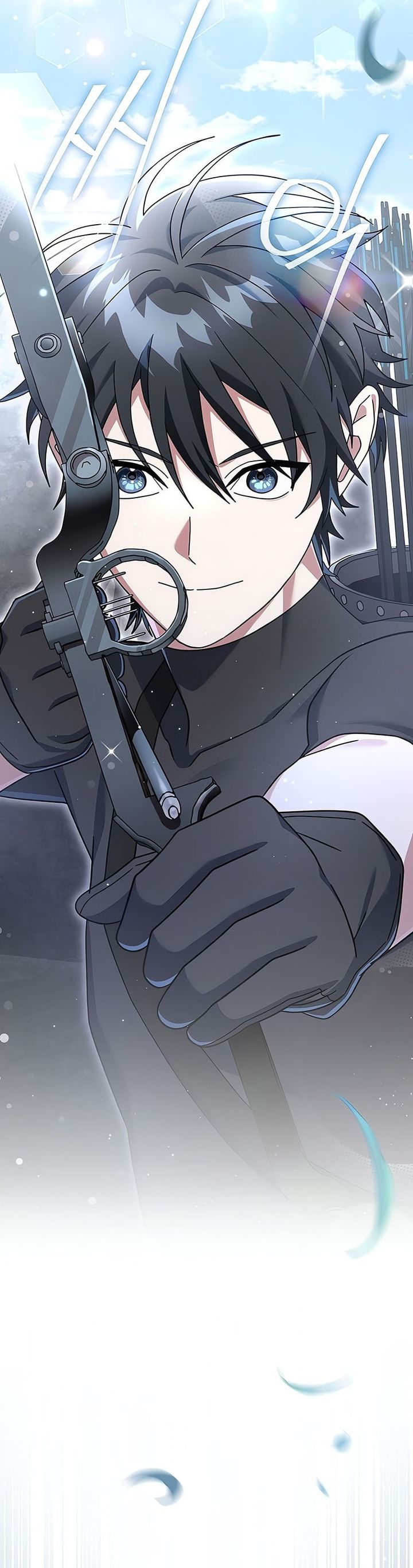 Genius Archer’s Streaming Chapter 77 Gambar 2