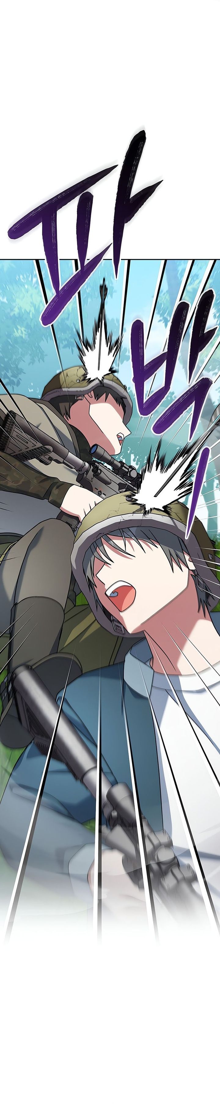 Genius Archer’s Streaming Chapter 77 Gambar 16