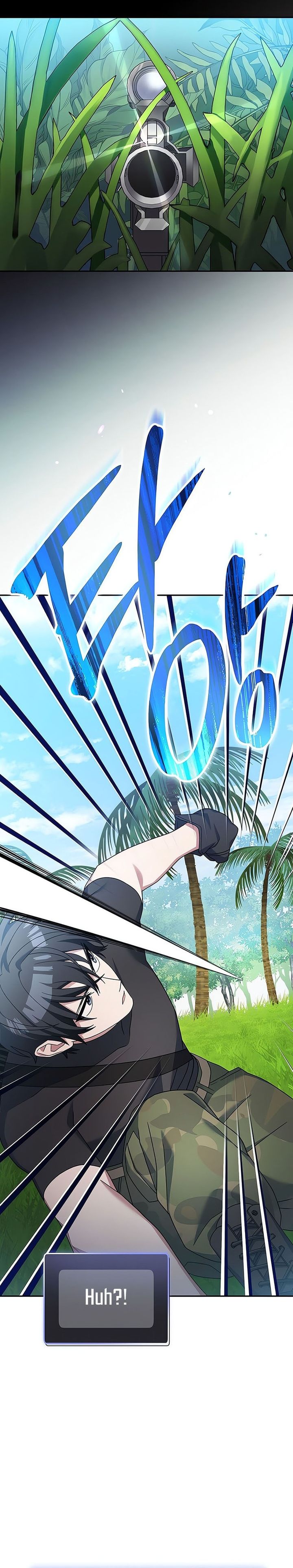 Genius Archer’s Streaming Chapter 77 Gambar 23