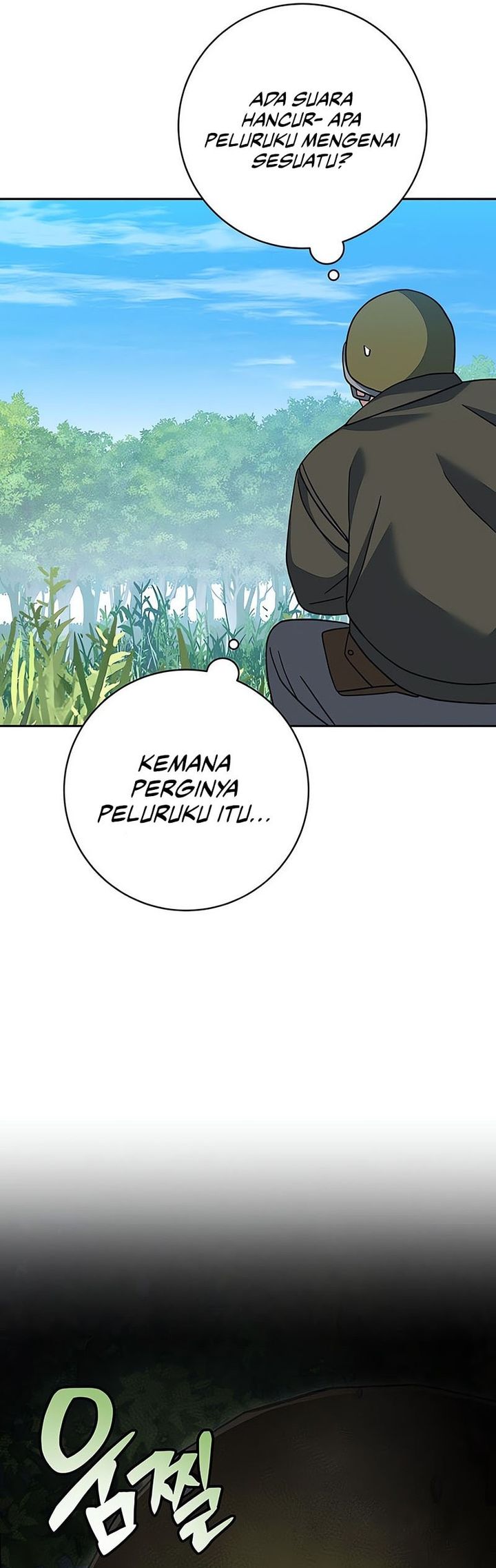 Genius Archer’s Streaming Chapter 77 Gambar 36