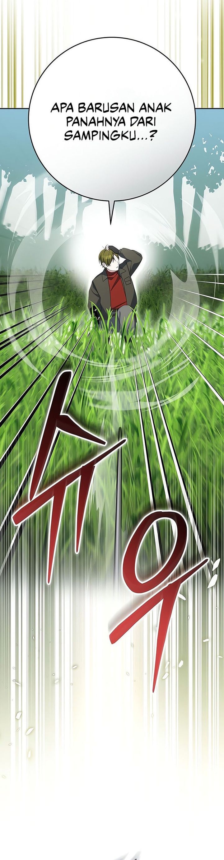 Genius Archer’s Streaming Chapter 77 Gambar 45