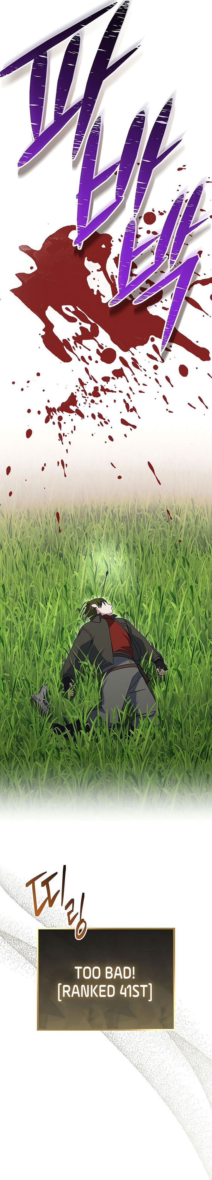 Genius Archer’s Streaming Chapter 77 Gambar 46