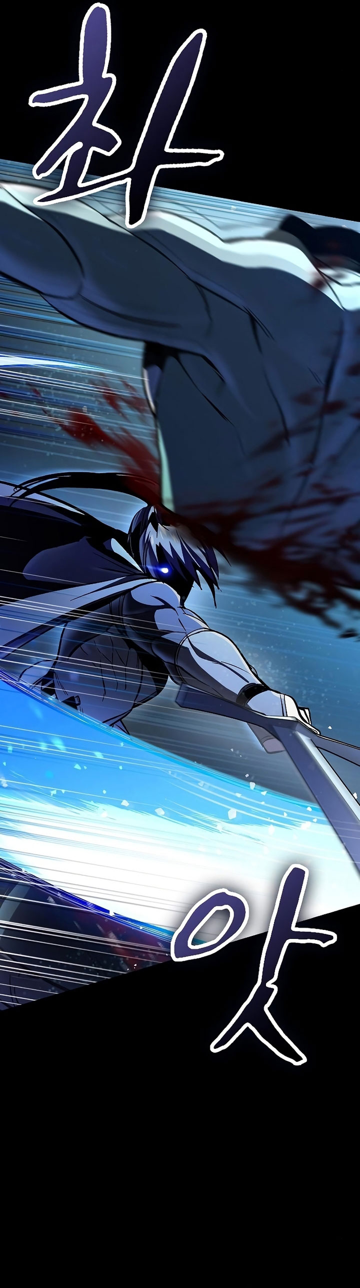 Genius Corpse-Collecting Warrior Chapter 05 Gambar 57