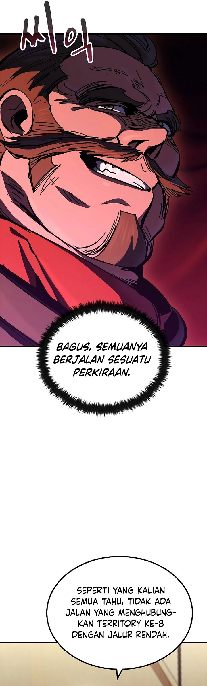 Genius Corpse-Collecting Warrior Chapter 14 Gambar 22