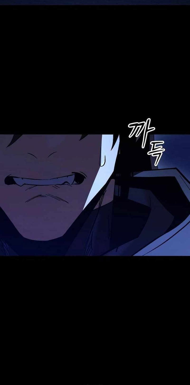Genius Corpse-Collecting Warrior Chapter 18 Gambar 51