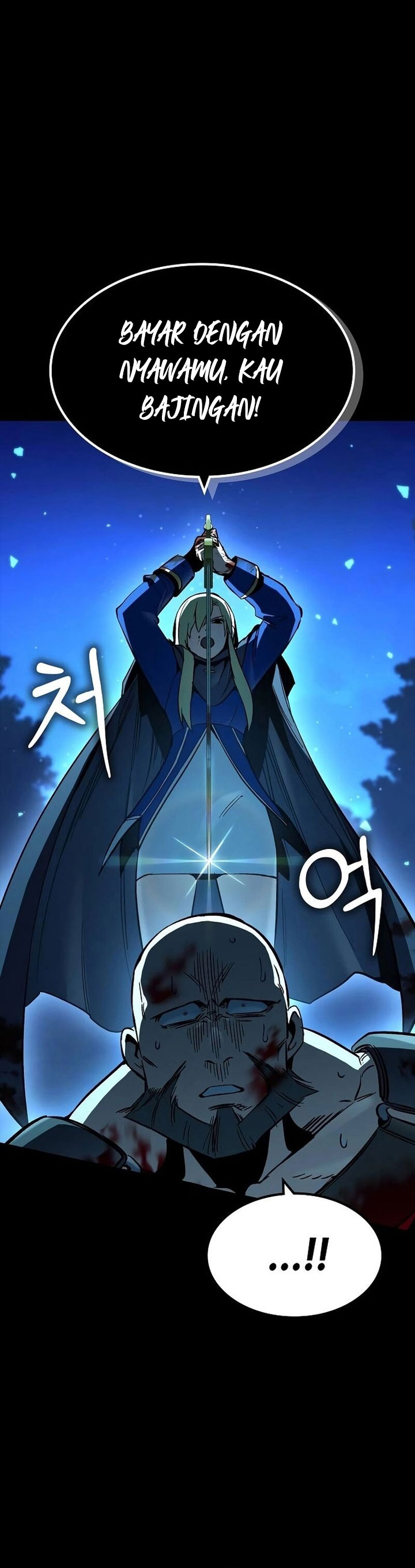 Genius Corpse-Collecting Warrior Chapter 26 Gambar 4