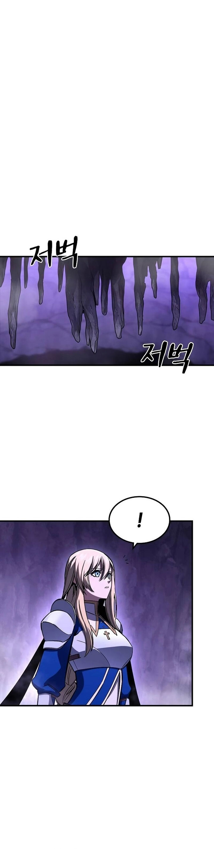 Genius Corpse-Collecting Warrior Chapter 26 Gambar 21