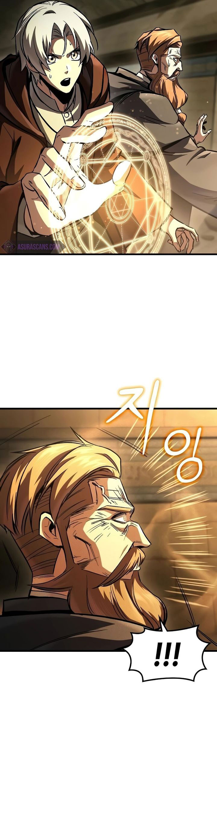 Genius Corpse-Collecting Warrior Chapter 43 Gambar 21