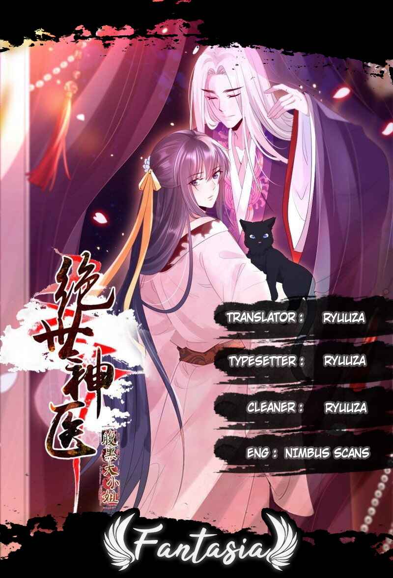 Genius Doctor: Black Belly Miss Chapter 11 Gambar 1
