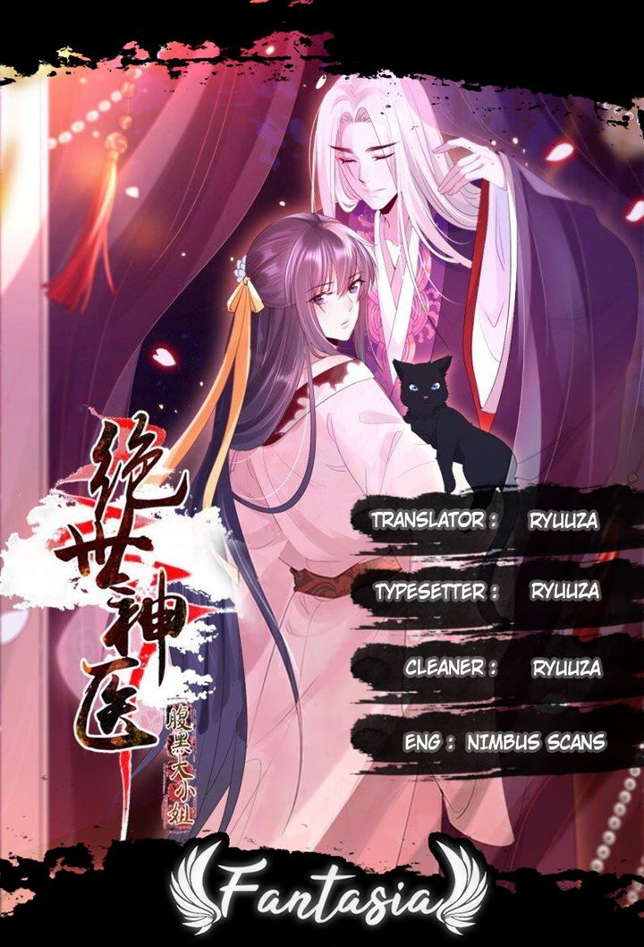 Genius Doctor: Black Belly Miss Chapter 18 Gambar 1