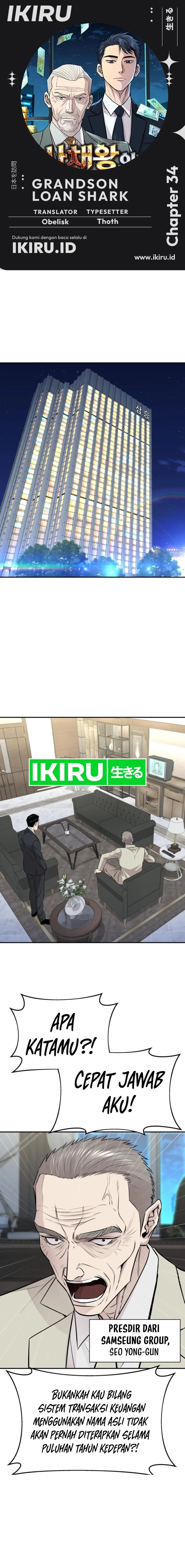 Genius Grandson of the Loan Shark King Chapter 34 Gambar 1