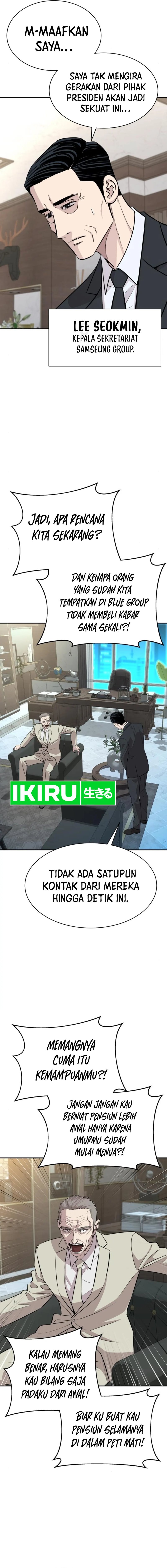 Genius Grandson of the Loan Shark King Chapter 34 Gambar 2