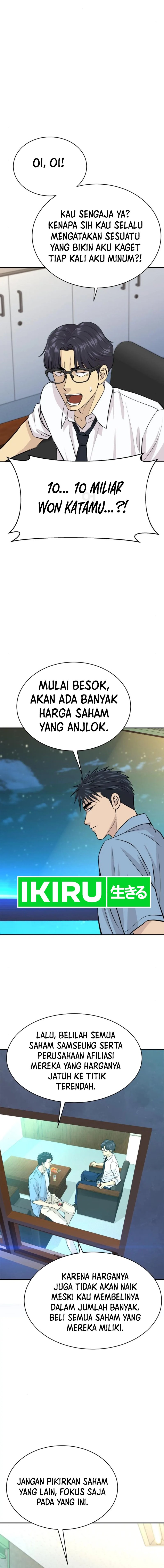 Genius Grandson of the Loan Shark King Chapter 34 Gambar 10