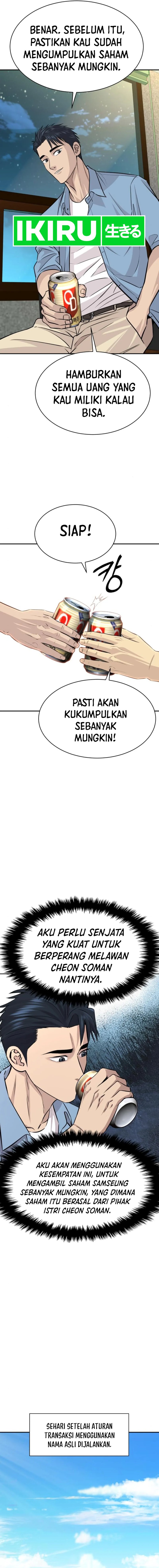Genius Grandson of the Loan Shark King Chapter 34 Gambar 12
