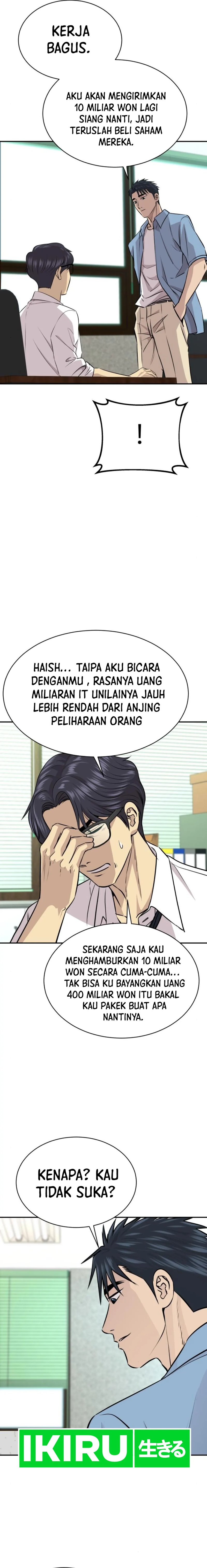 Genius Grandson of the Loan Shark King Chapter 34 Gambar 18