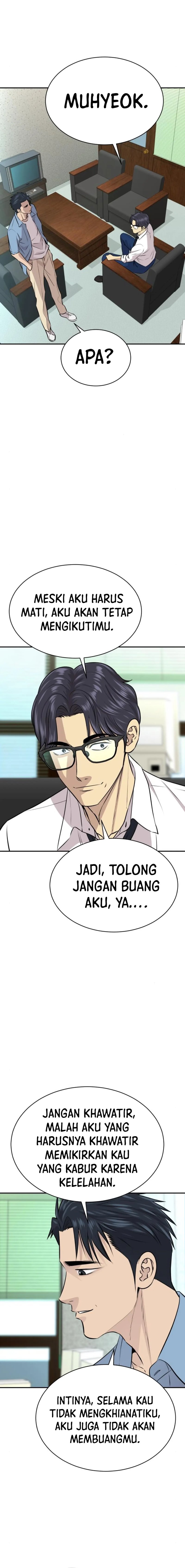 Genius Grandson of the Loan Shark King Chapter 34 Gambar 23