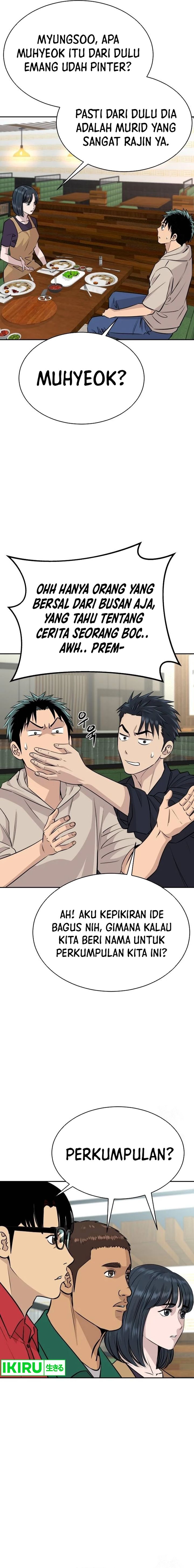 Genius Grandson of the Loan Shark King Chapter 39 Gambar 7