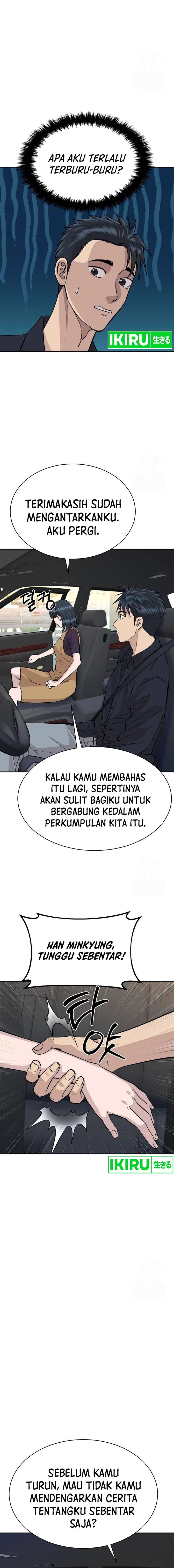 Genius Grandson of the Loan Shark King Chapter 39 Gambar 20
