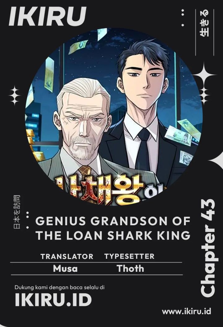 Genius Grandson of the Loan Shark King Chapter 43 Gambar 1