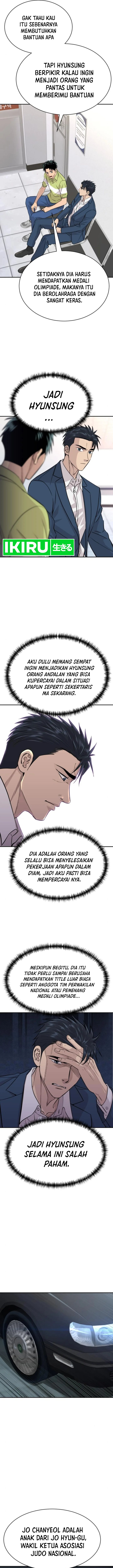 Genius Grandson of the Loan Shark King Chapter 43 Gambar 4