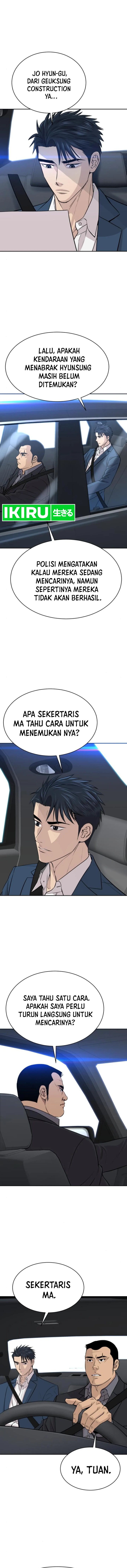 Genius Grandson of the Loan Shark King Chapter 43 Gambar 6