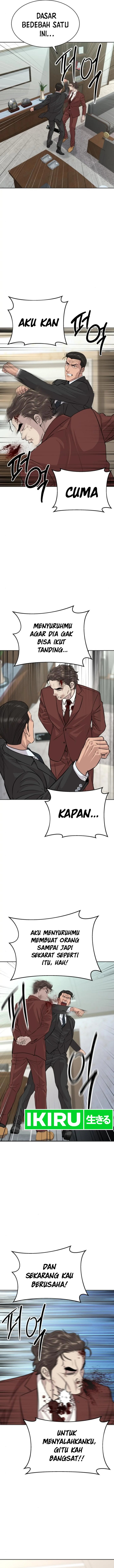 Genius Grandson of the Loan Shark King Chapter 43 Gambar 9