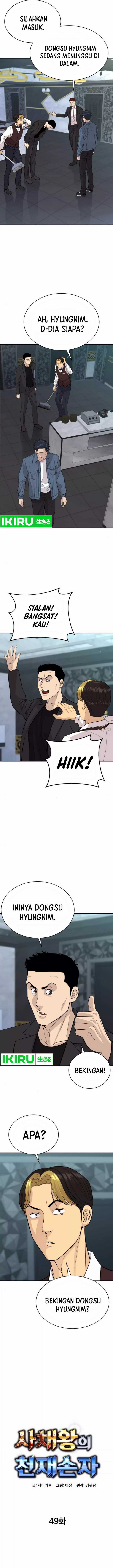 Genius Grandson of the Loan Shark King Chapter 49 Gambar 3