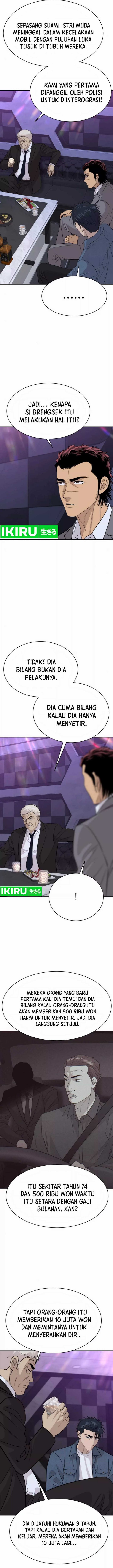 Genius Grandson of the Loan Shark King Chapter 49 Gambar 5