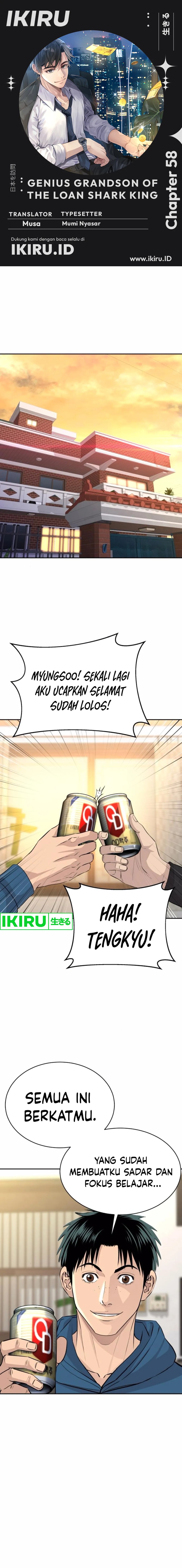 Genius Grandson of the Loan Shark King Chapter 58 Gambar 1