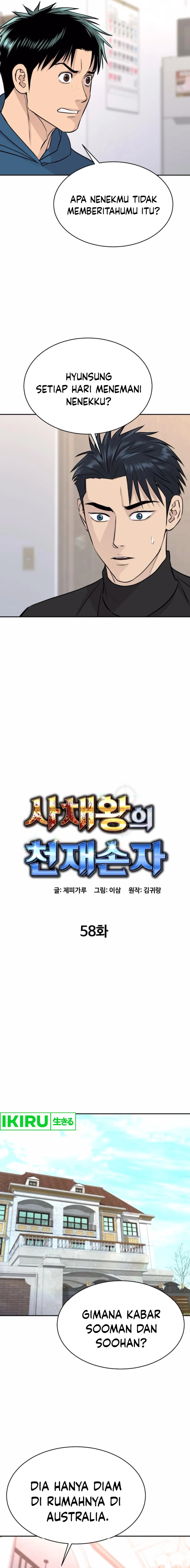 Genius Grandson of the Loan Shark King Chapter 58 Gambar 5