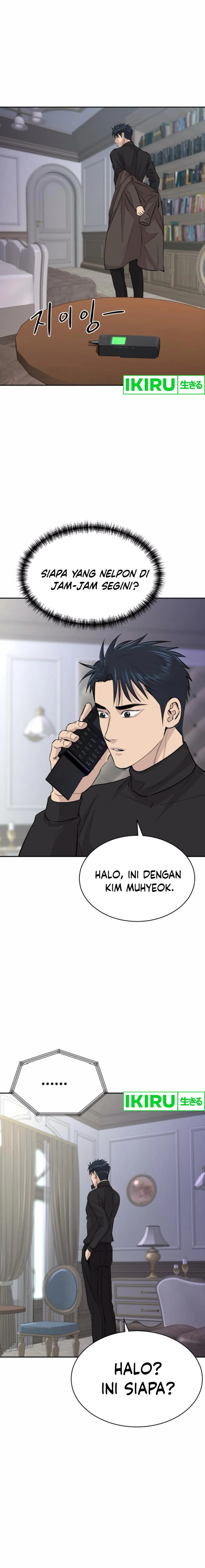 Genius Grandson of the Loan Shark King Chapter 58 Gambar 9