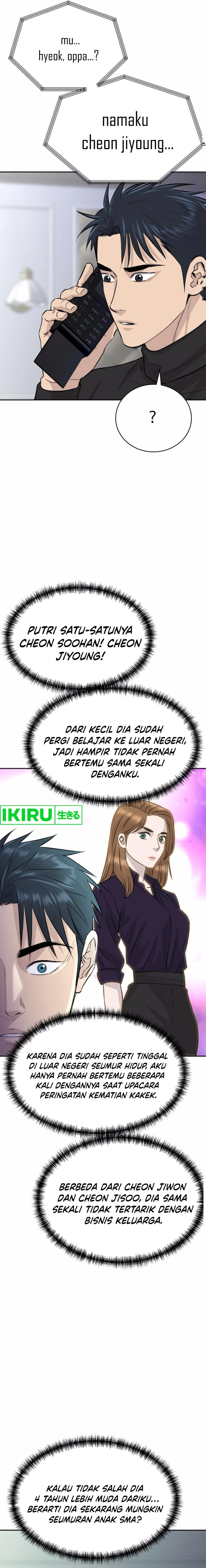 Genius Grandson of the Loan Shark King Chapter 58 Gambar 10