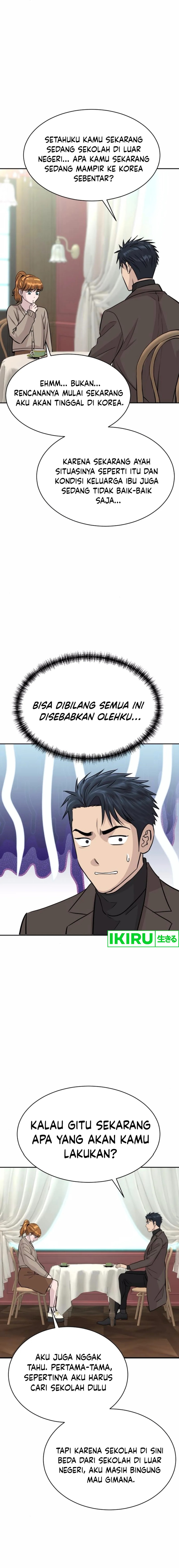 Genius Grandson of the Loan Shark King Chapter 58 Gambar 16