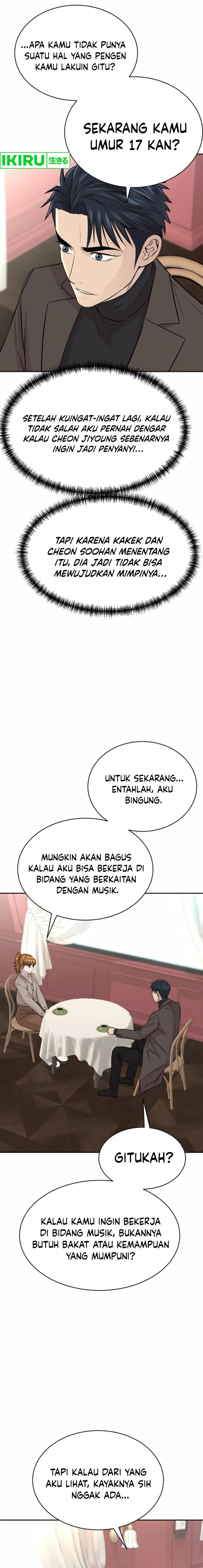 Genius Grandson of the Loan Shark King Chapter 58 Gambar 17
