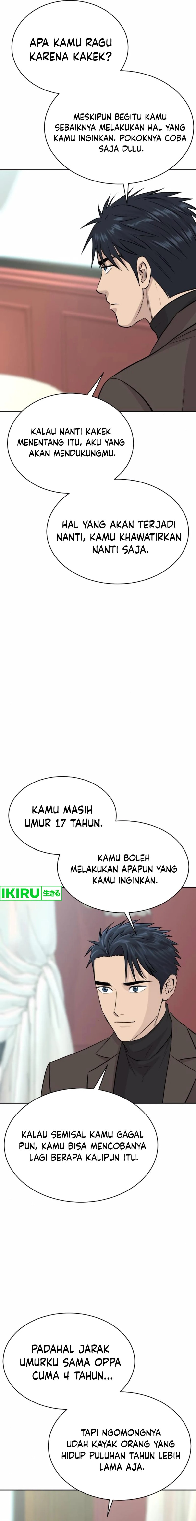Genius Grandson of the Loan Shark King Chapter 58 Gambar 19