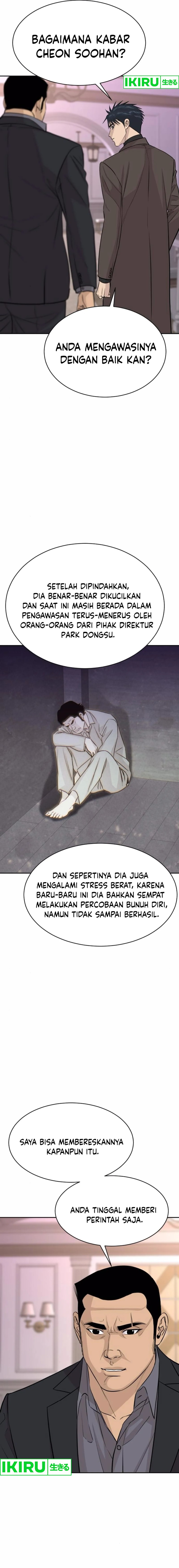 Genius Grandson of the Loan Shark King Chapter 58 Gambar 23