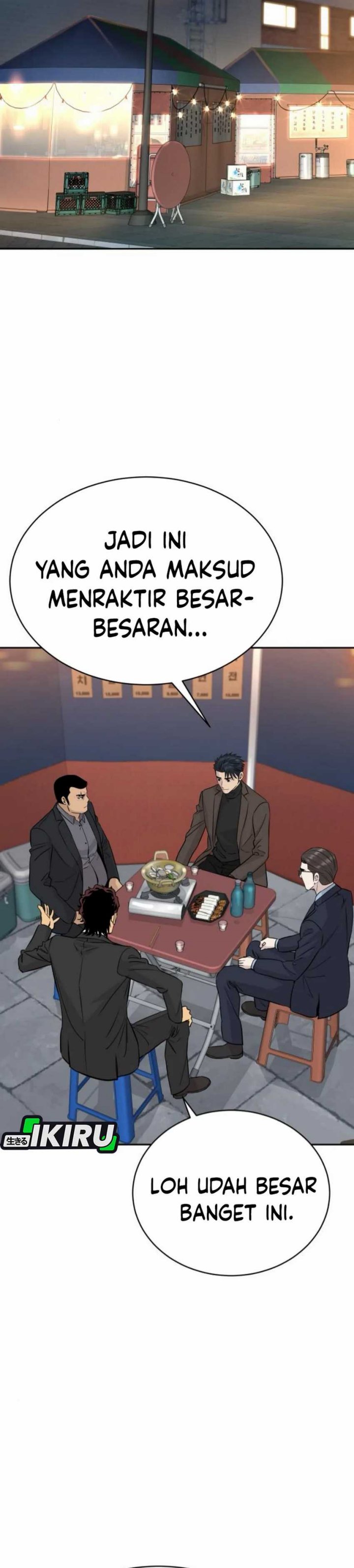 Genius Grandson of the Loan Shark King Chapter 59 Gambar 4