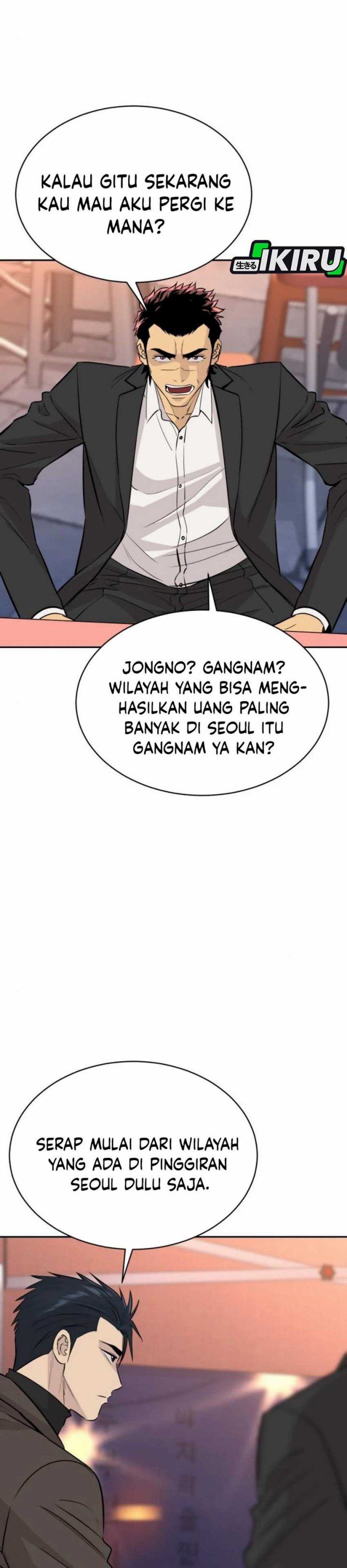 Genius Grandson of the Loan Shark King Chapter 59 Gambar 13