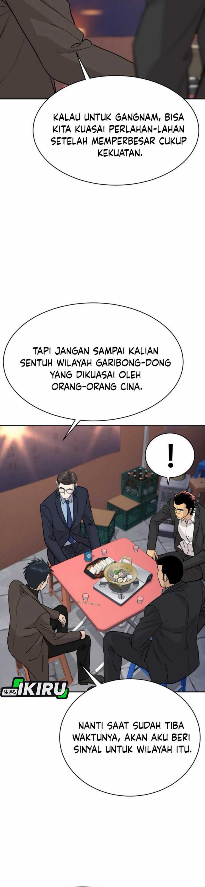 Genius Grandson of the Loan Shark King Chapter 59 Gambar 14