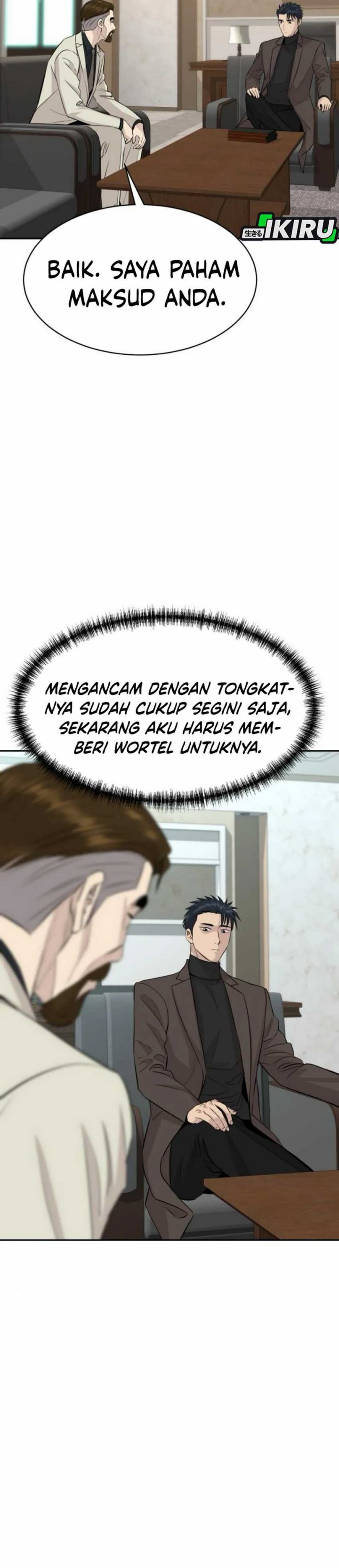 Genius Grandson of the Loan Shark King Chapter 59 Gambar 33
