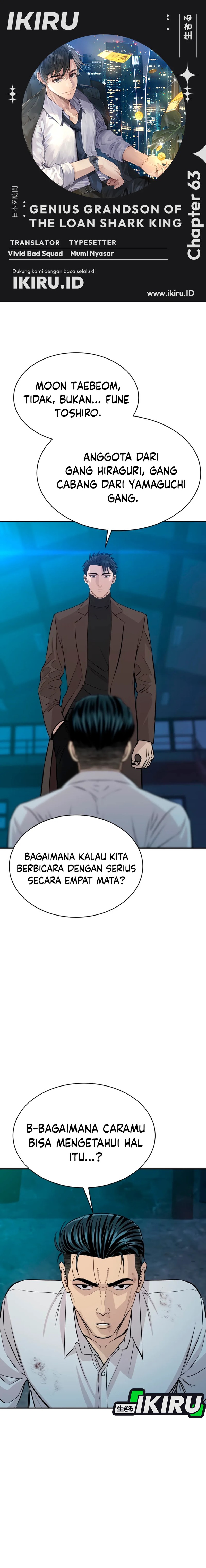 Genius Grandson of the Loan Shark King Chapter 63 Gambar 1