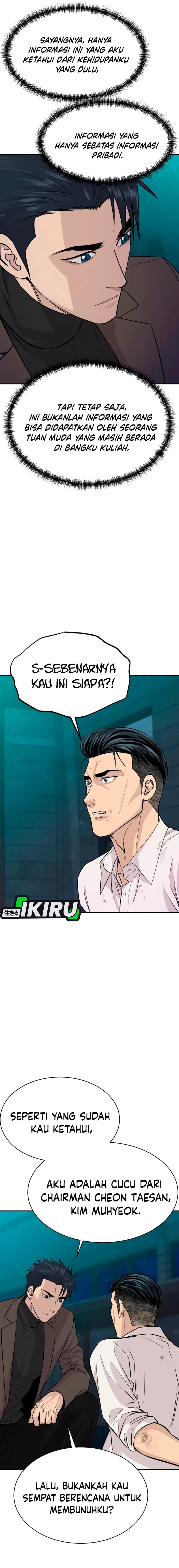 Genius Grandson of the Loan Shark King Chapter 63 Gambar 2