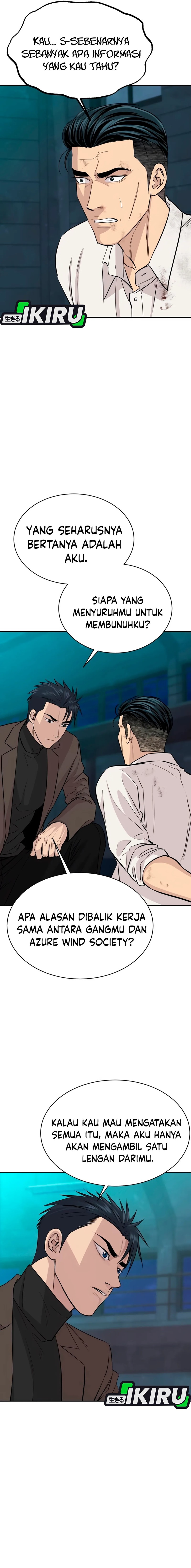 Genius Grandson of the Loan Shark King Chapter 63 Gambar 4