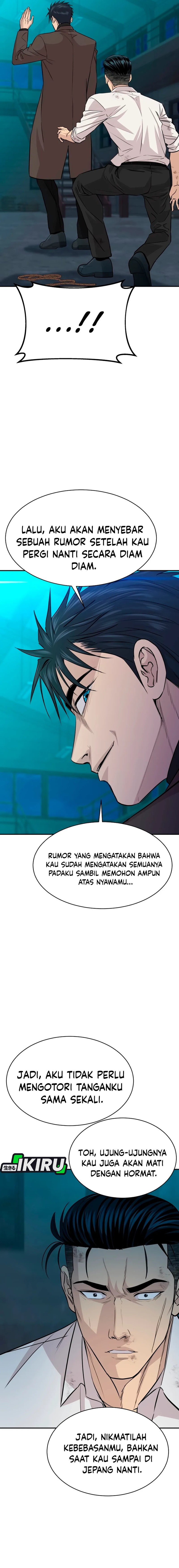 Genius Grandson of the Loan Shark King Chapter 63 Gambar 7