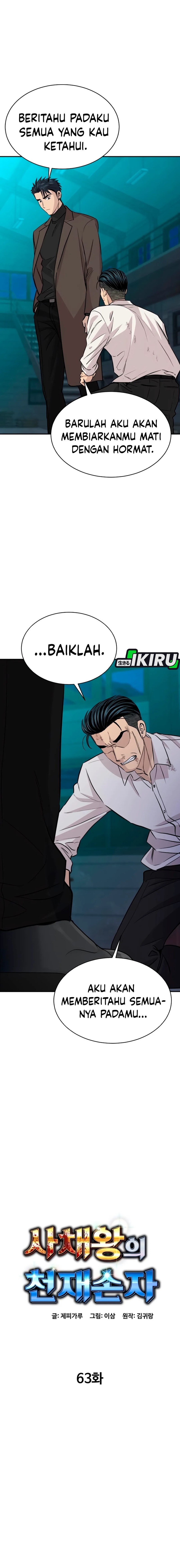 Genius Grandson of the Loan Shark King Chapter 63 Gambar 8