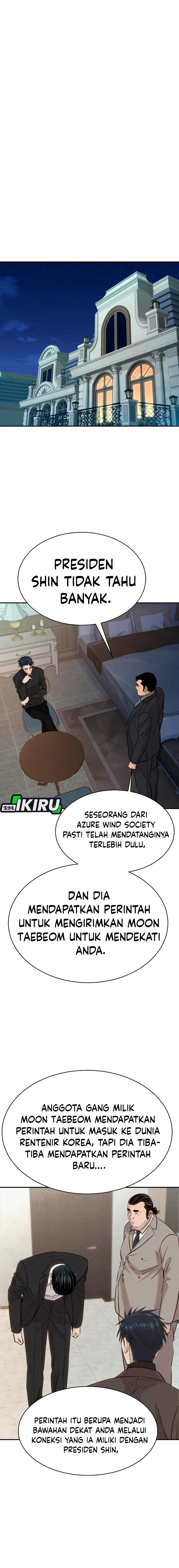 Genius Grandson of the Loan Shark King Chapter 63 Gambar 13