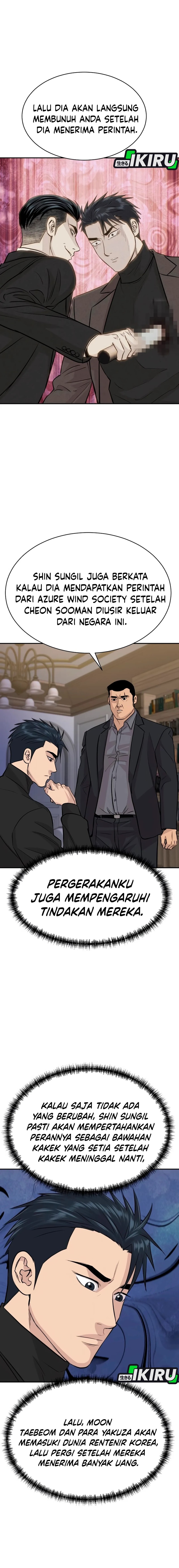 Genius Grandson of the Loan Shark King Chapter 63 Gambar 14