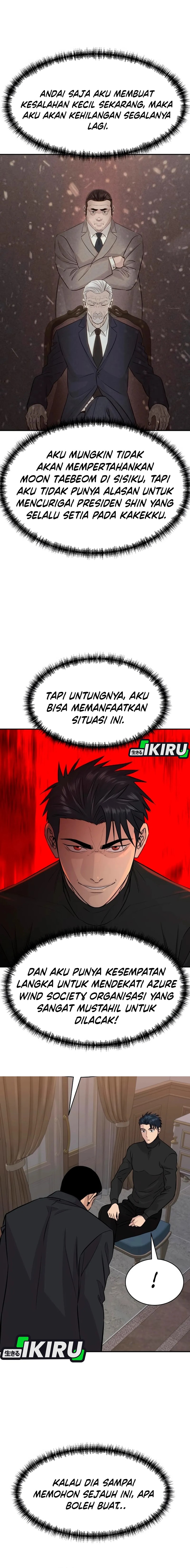 Genius Grandson of the Loan Shark King Chapter 63 Gambar 15