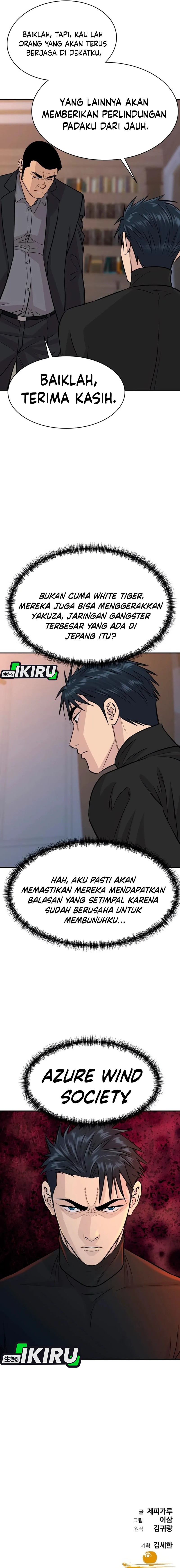 Genius Grandson of the Loan Shark King Chapter 63 Gambar 16